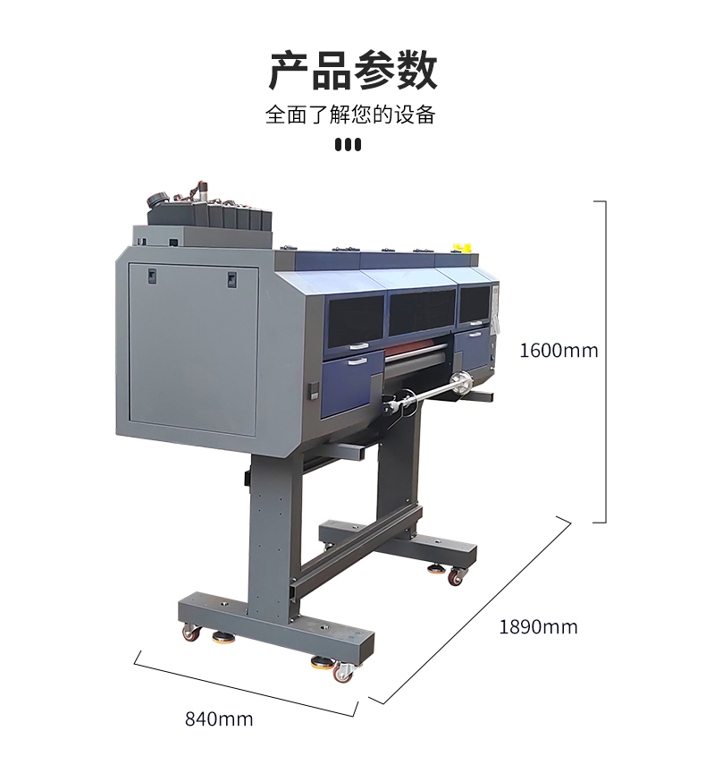 SP600寬工業(yè)卷材腹膜一體水晶標(biāo)打印機(jī)(圖14)