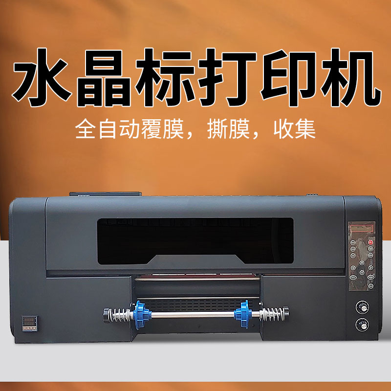 SP300 水晶標(biāo)卷材uv打印機(jī)